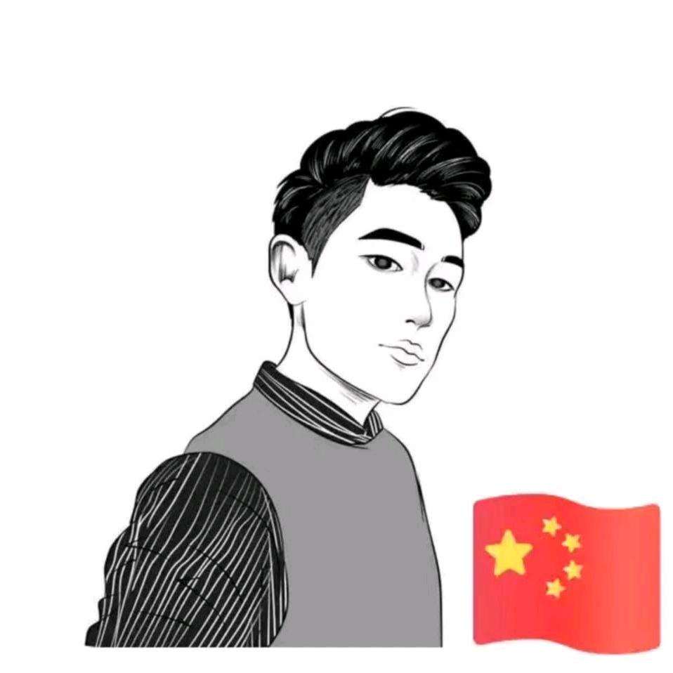 晴天不下雨