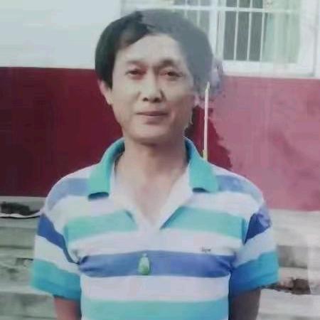 聂新