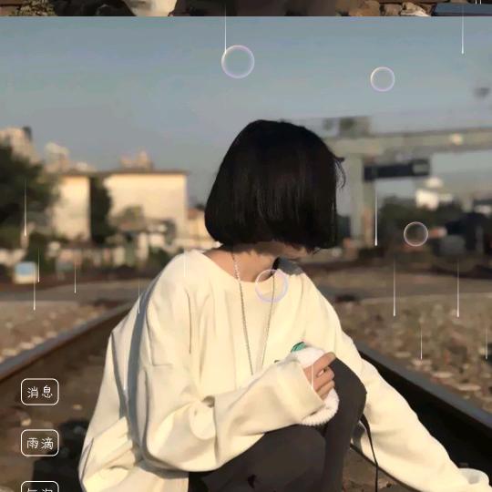 Z幸运儿J