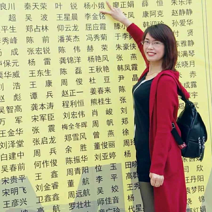 月亮弯弯
