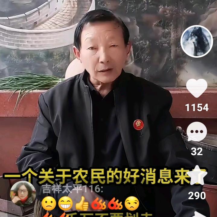 用户4397054380342吕颂军