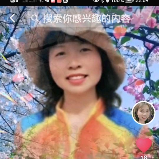 感悟