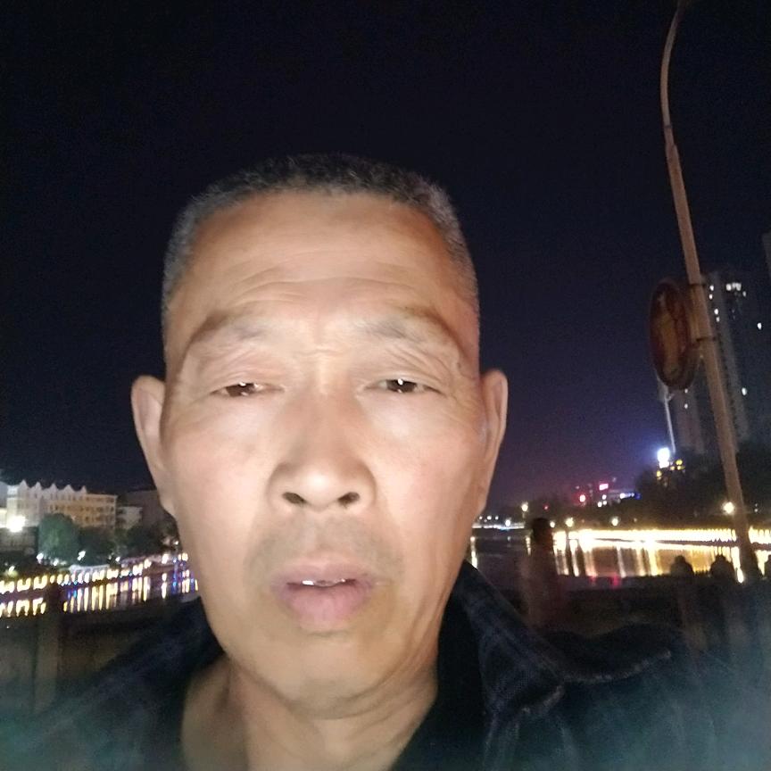 吴家人