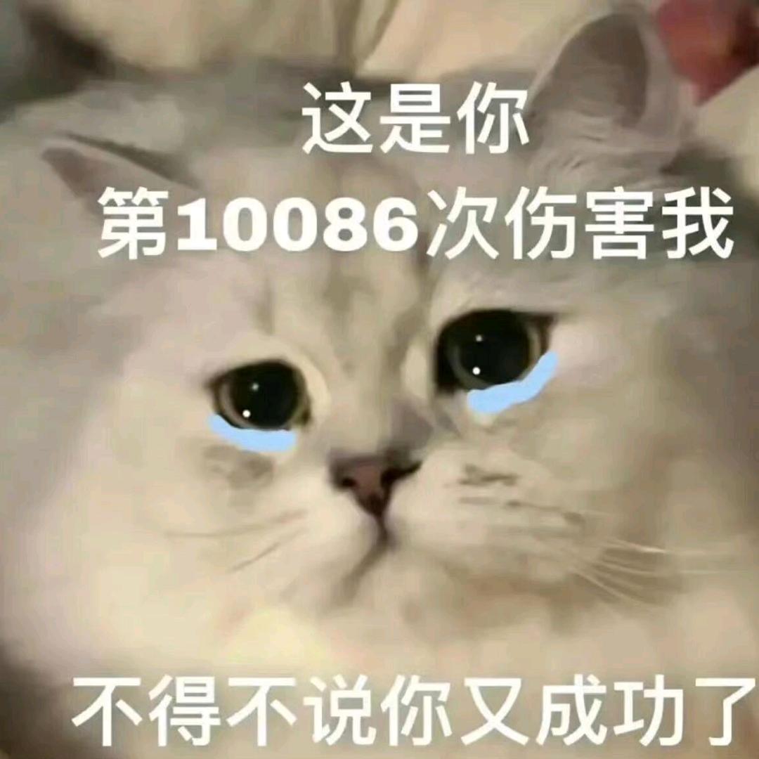 7..