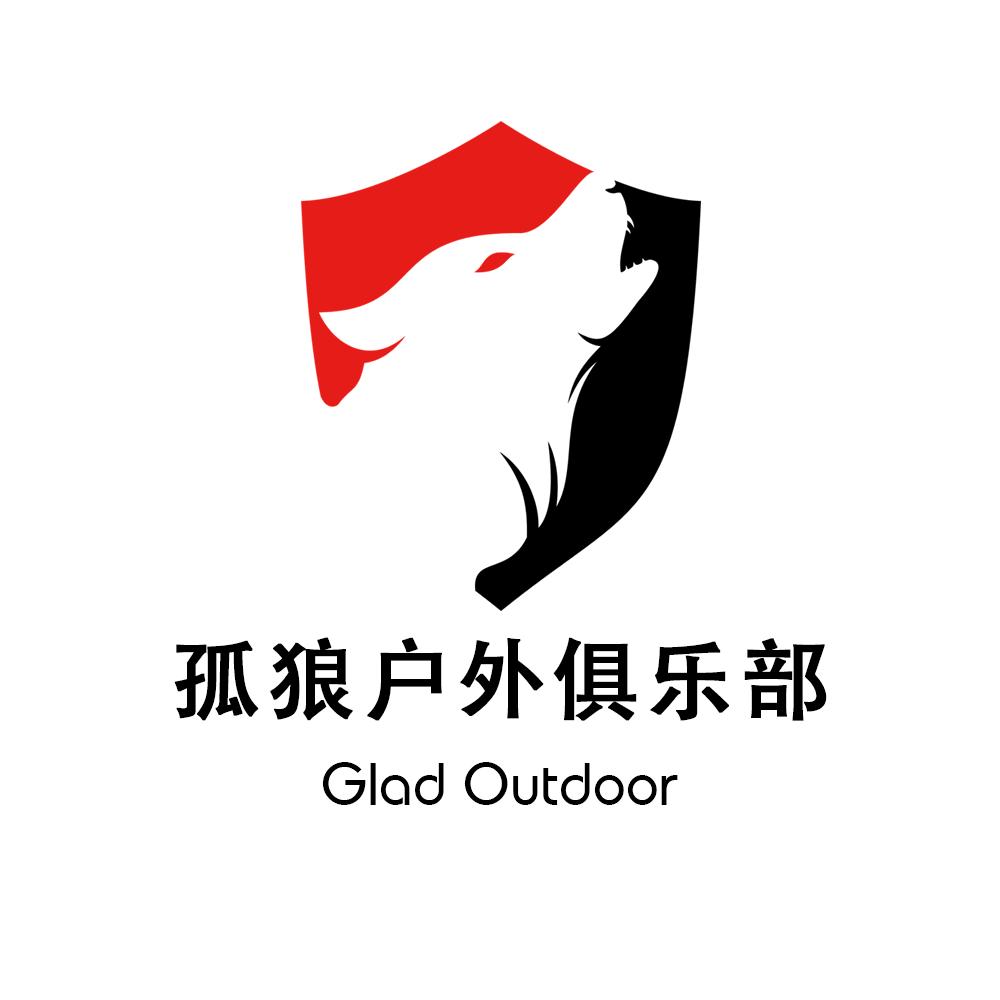 千面狼君