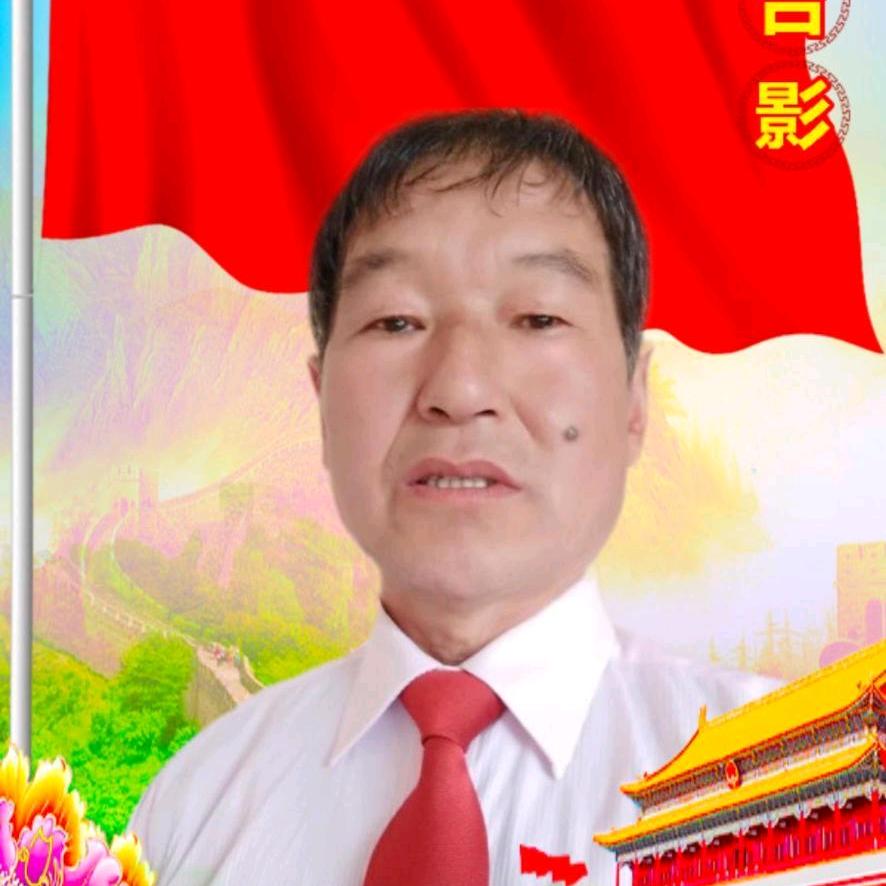 爱在那里