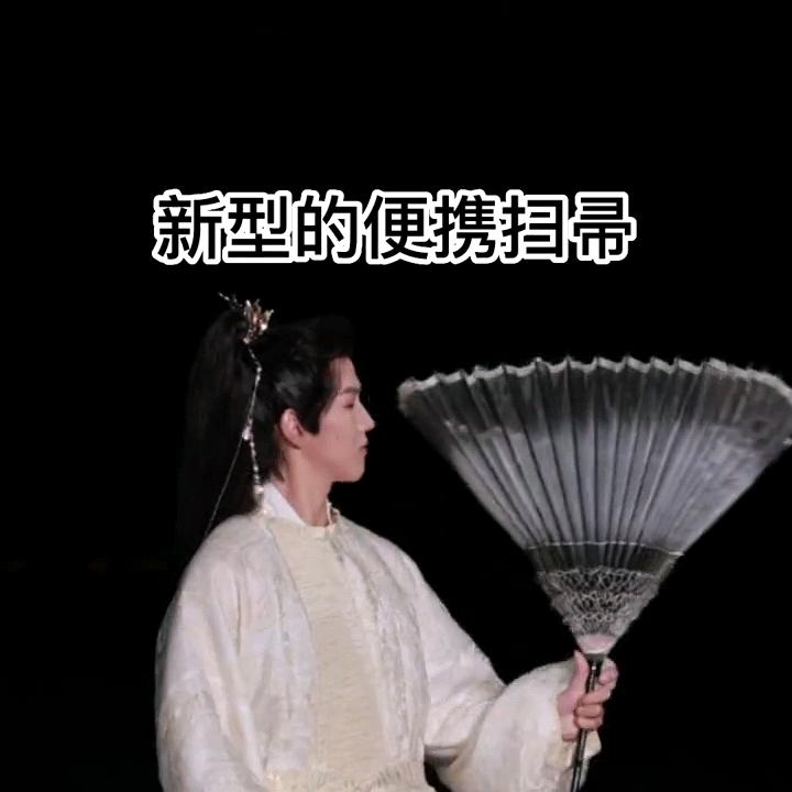 范津玮的小助理