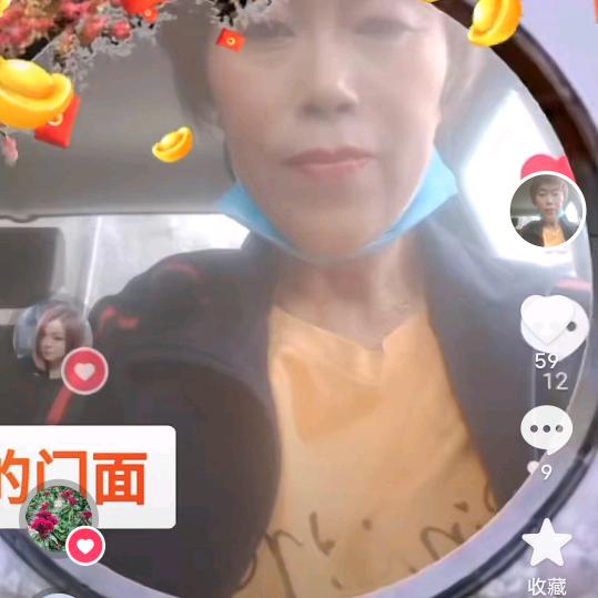 往事如烟，随风吹散