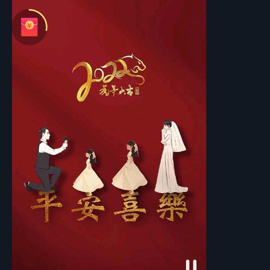 磨阳光大叔