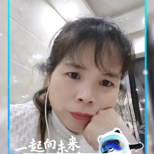 梅子