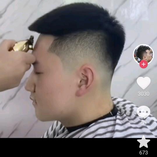 @: 🚬᭄ཽ࿆低調٭大叔࿐ོ: ꦻ࿐ོ