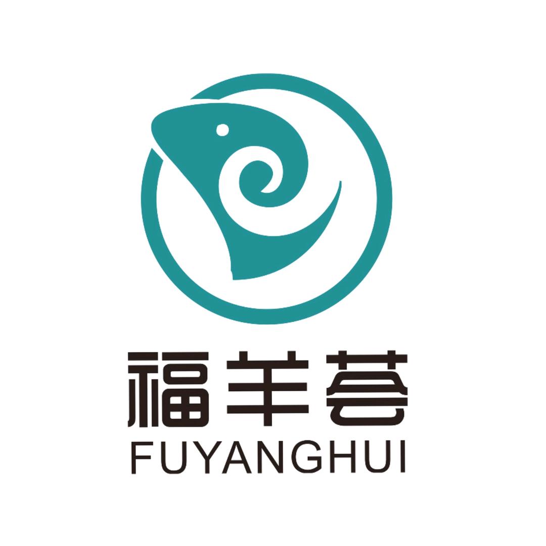 江苏福羊荟新农业科技有限公司