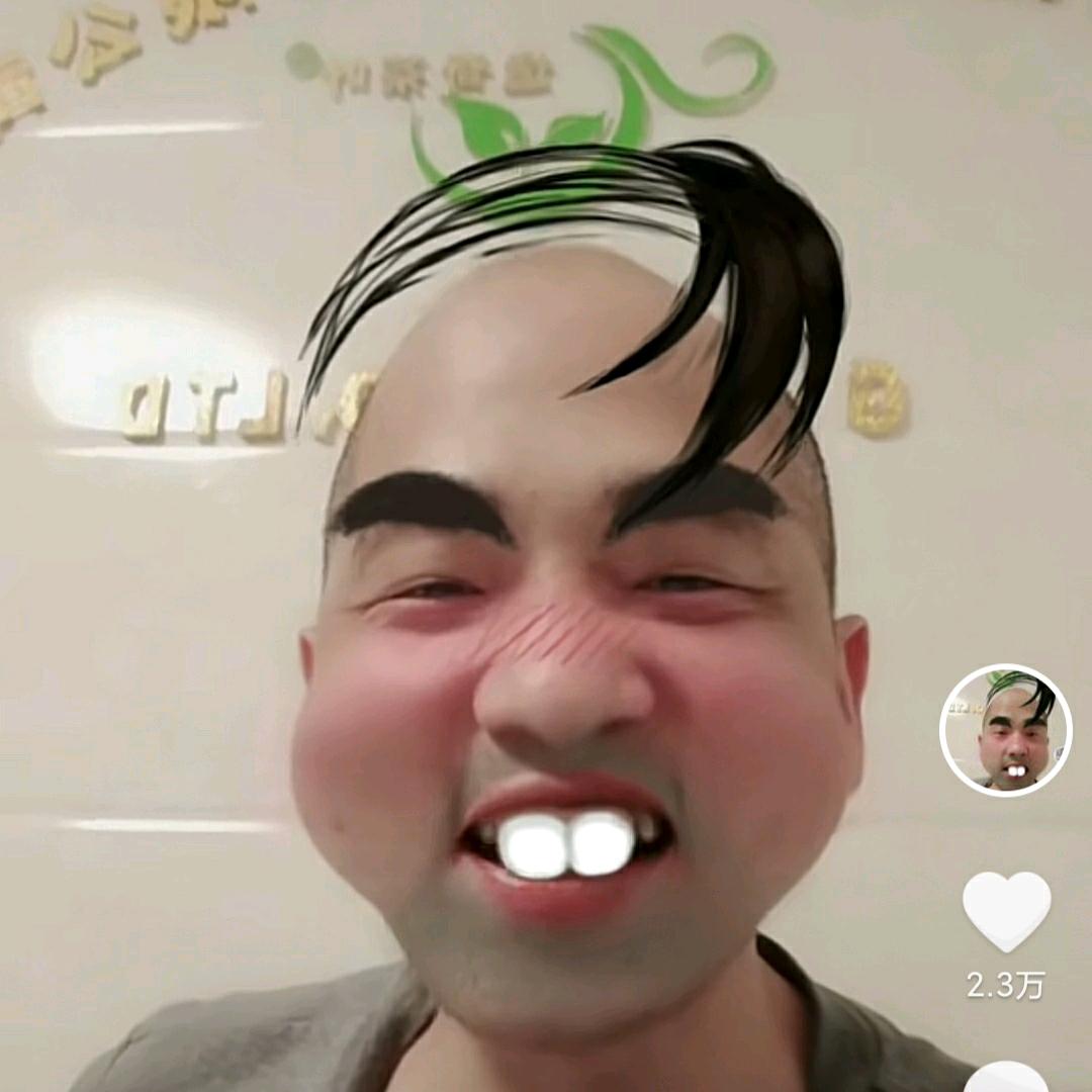 ✨飞哥