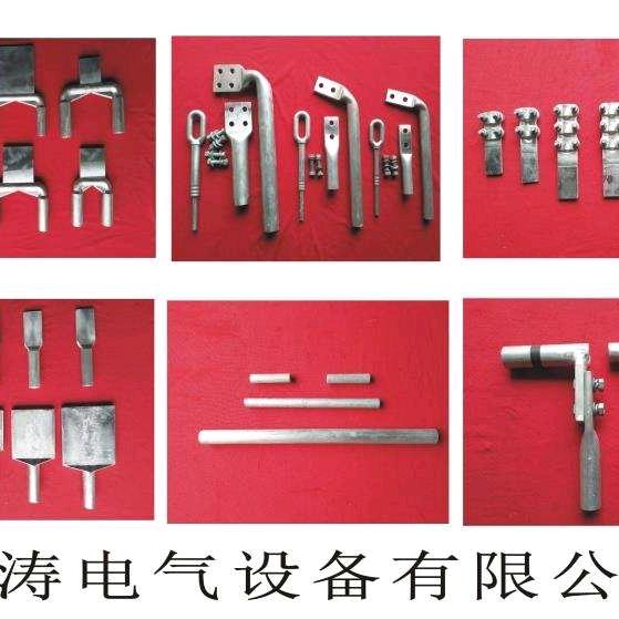 河北任丘江涛电气有限公司