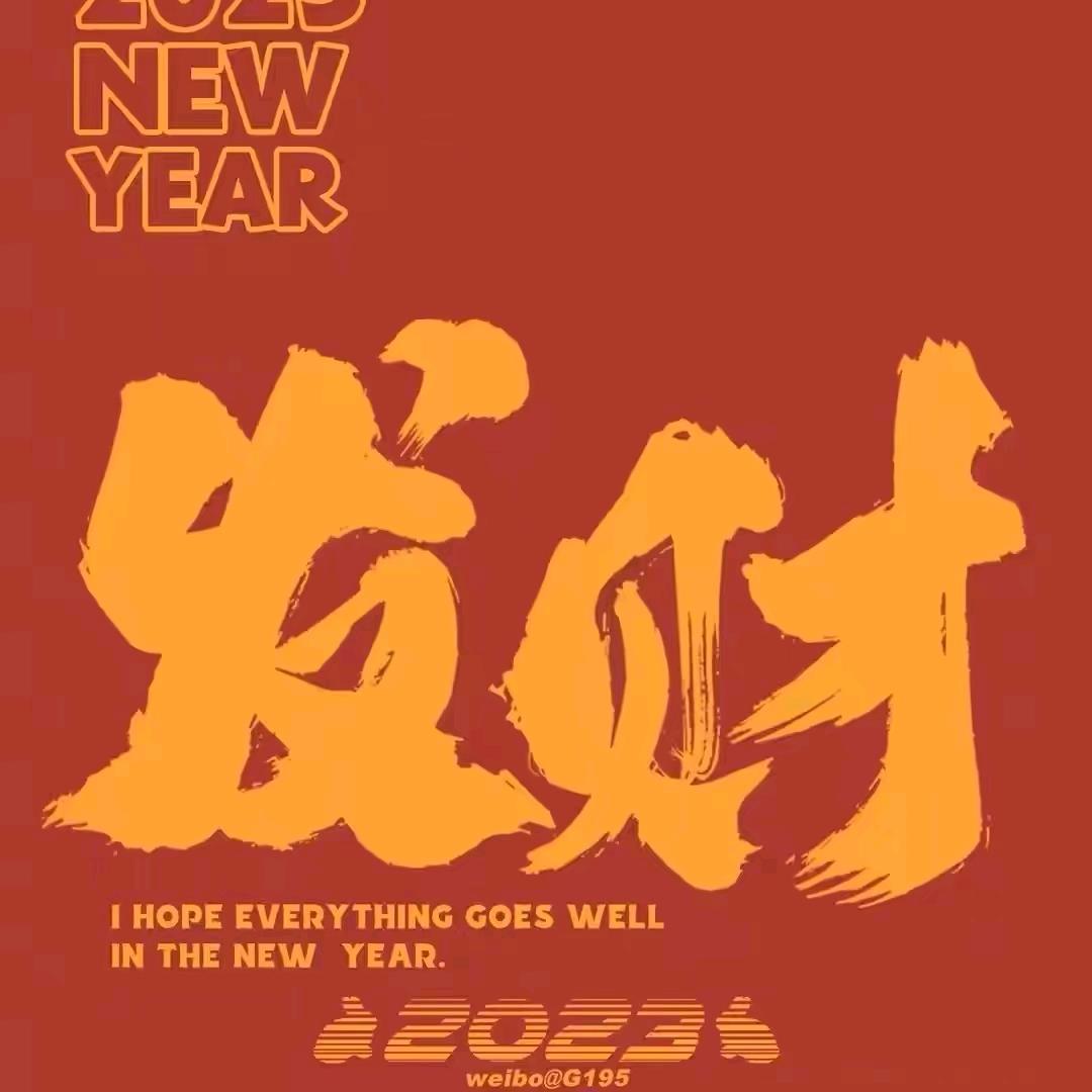摩羯座的阿里