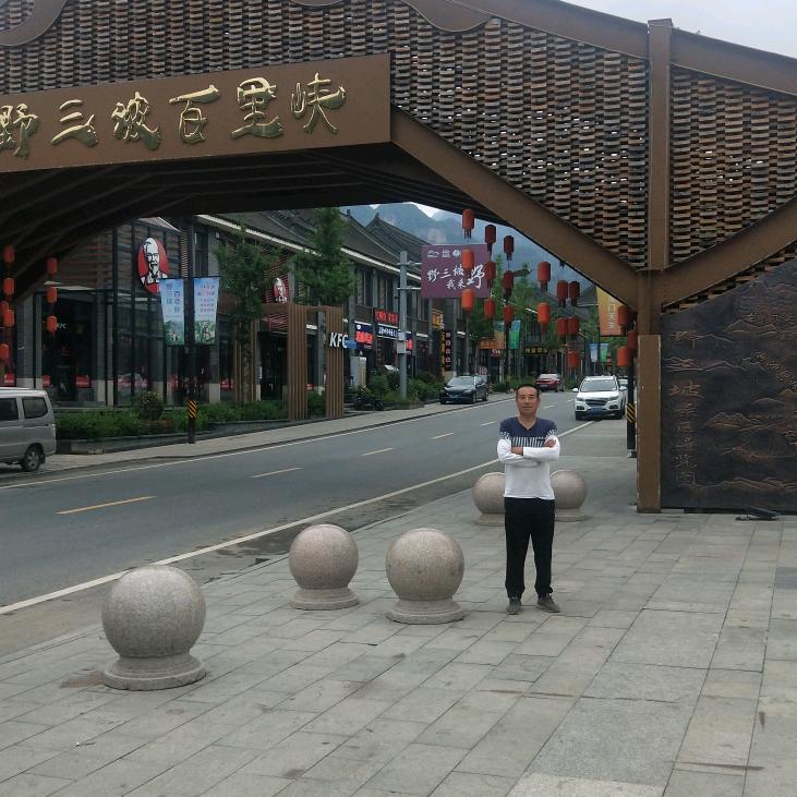 刘恒广