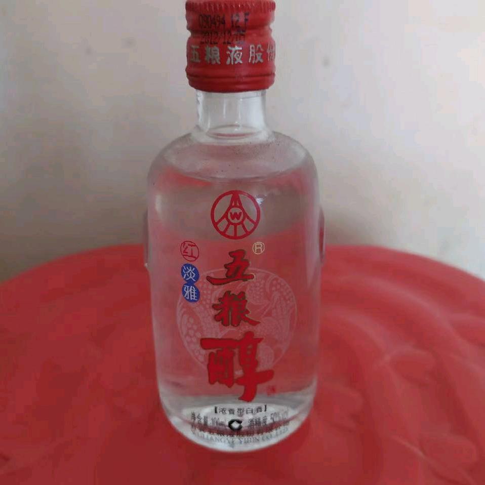 荣华三