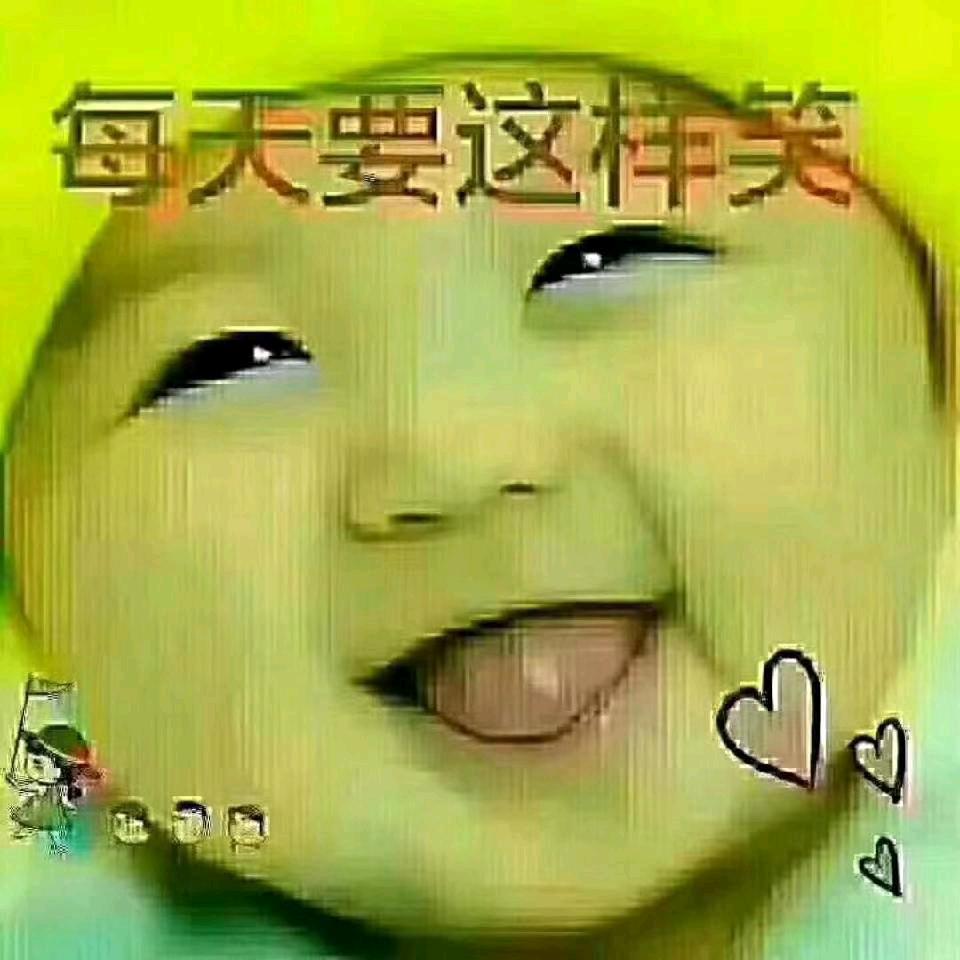 暖心