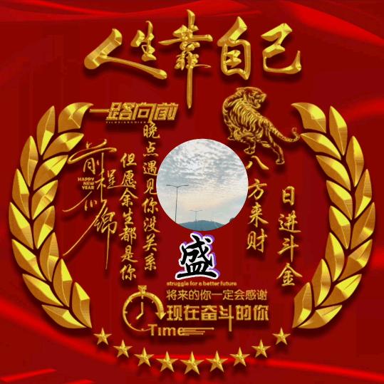 盛夏仅有的回忆