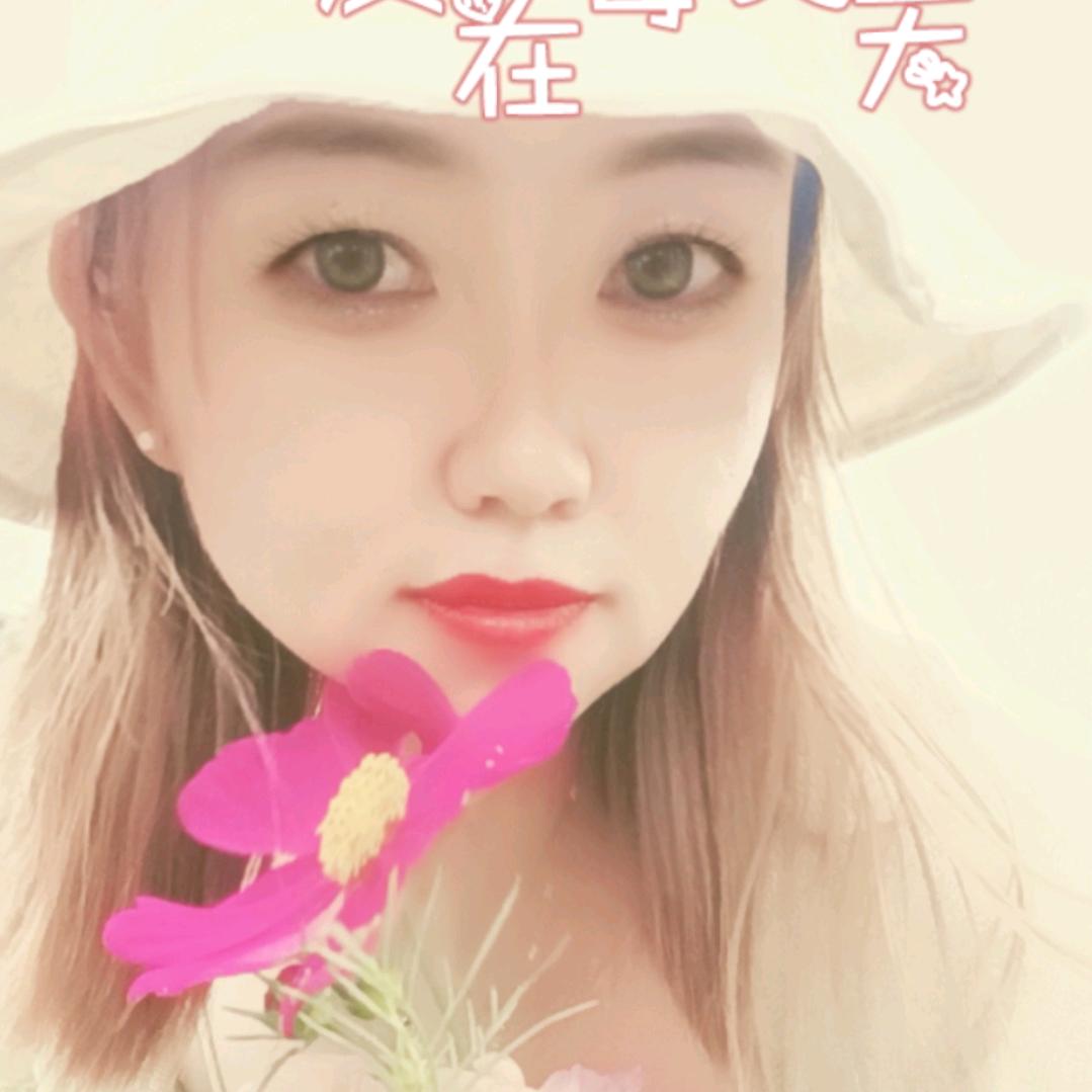 顺其自然