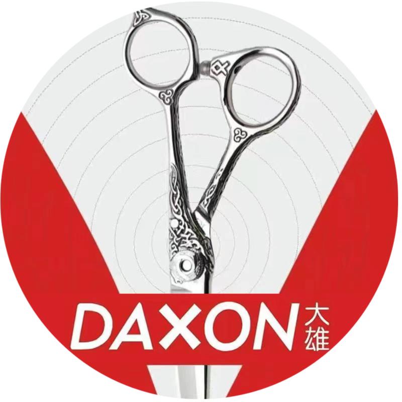 大雄剪刀体验店