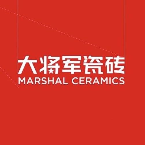 鱼台大将军瓷砖