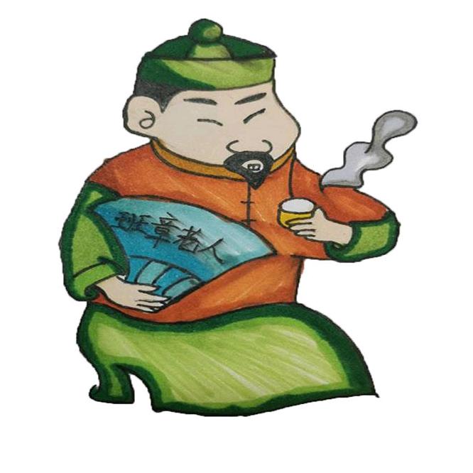 广州市荔湾区福森茶行