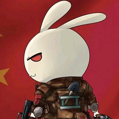 种花家的大白兔