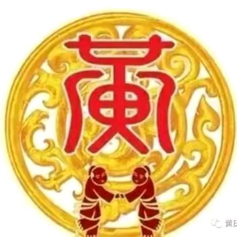 皖在苏