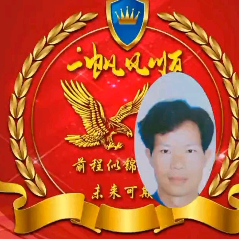 红河石屏