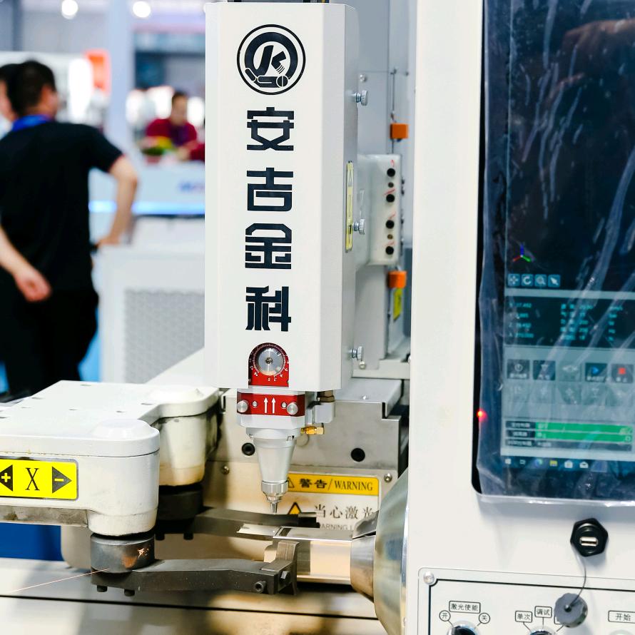 激光切管机厂家安吉金科