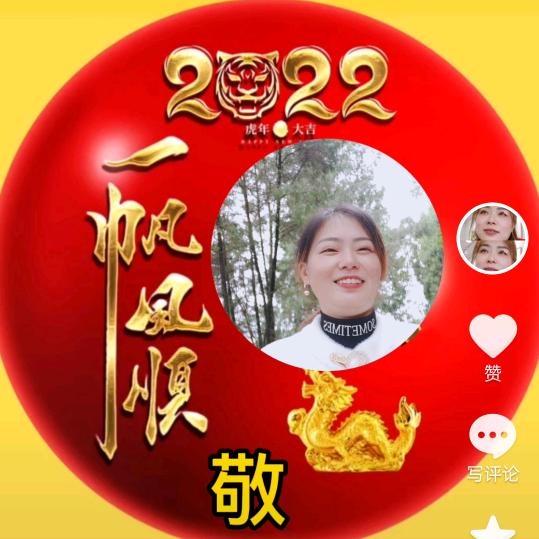 横机罗纹_——馨玲相悦