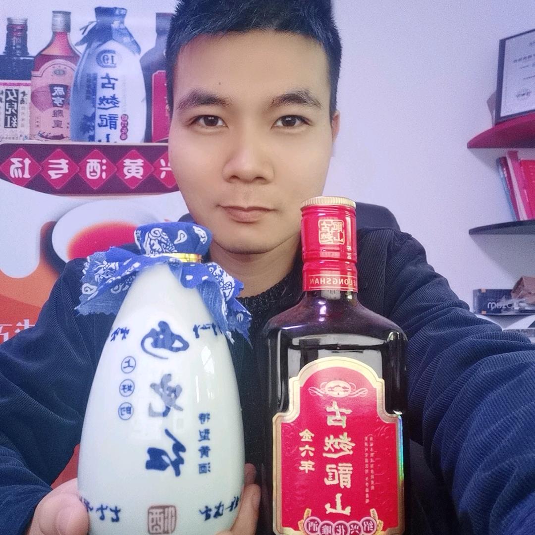 乡醉绍兴黄酒工作室