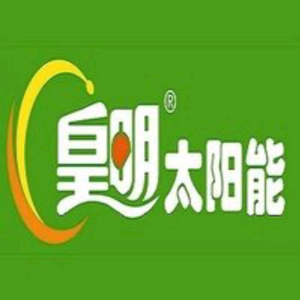 滕州速帮家政服务有限公司