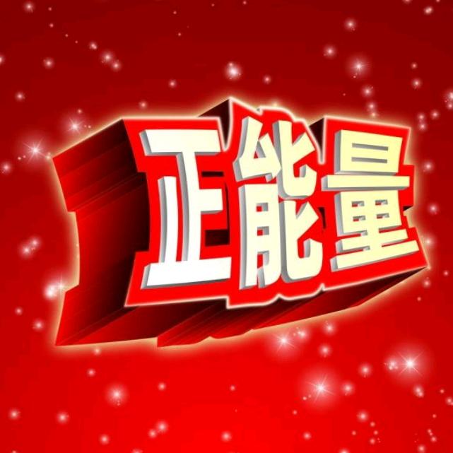 戴涛