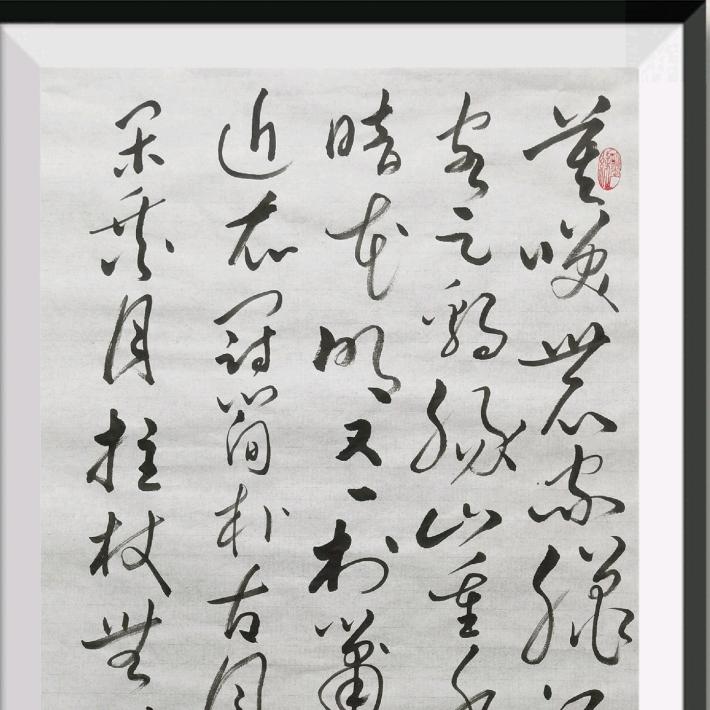 易哥