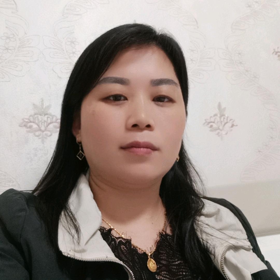 艳丽