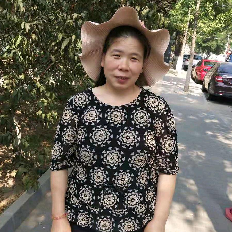 大娥