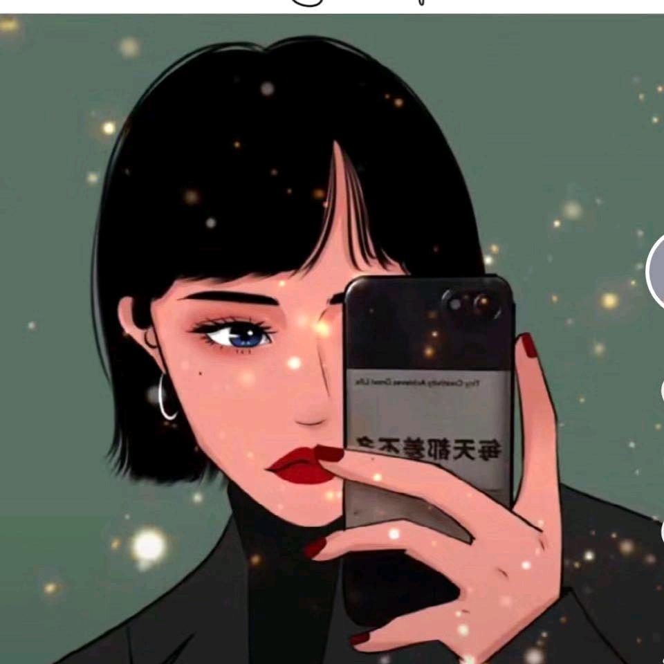FU👧