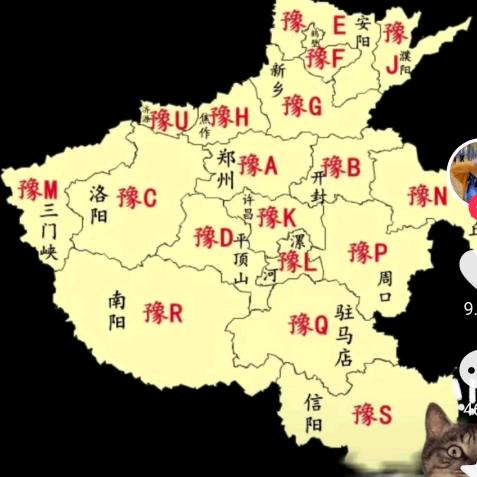 心之翼