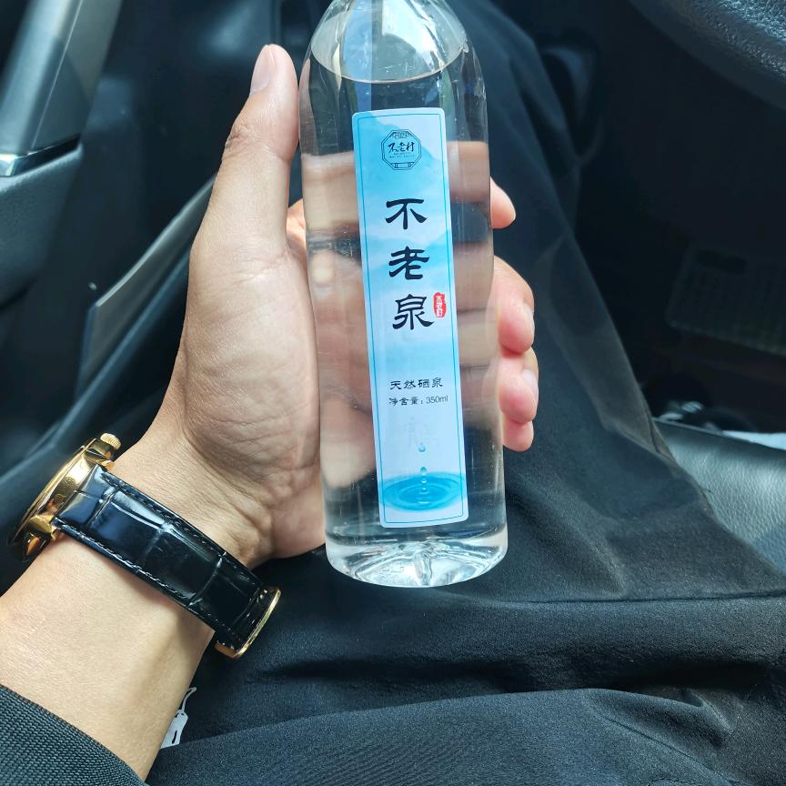 红 领 巾