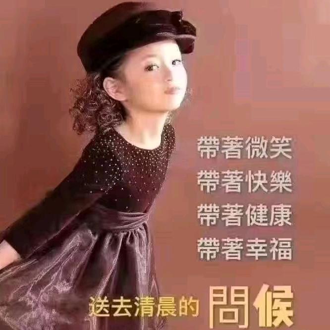 用户2575376479497