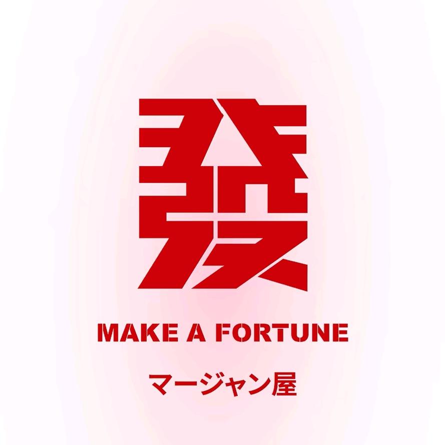 鱼满仓石锅鱼（西钢店）