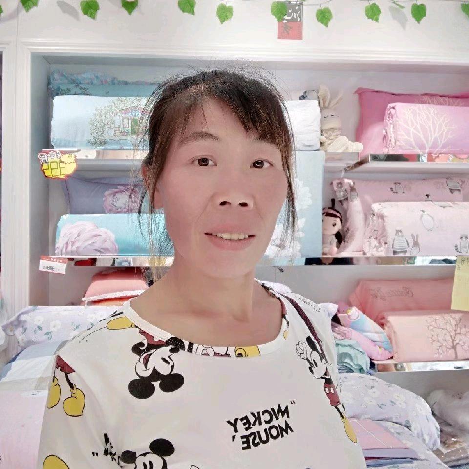 壹语红颜