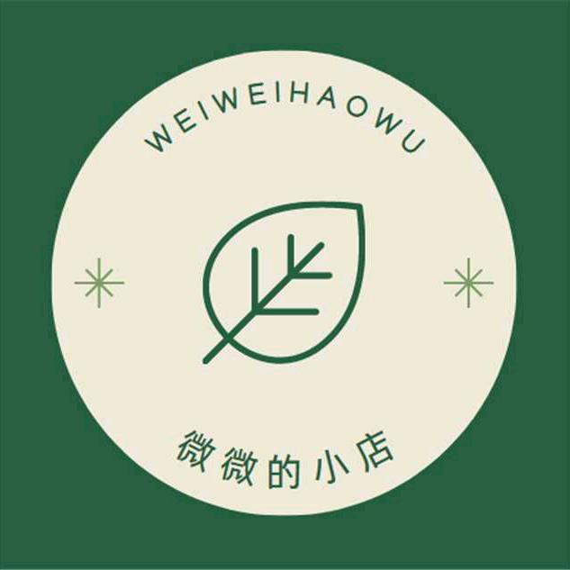 微微的小店🌸