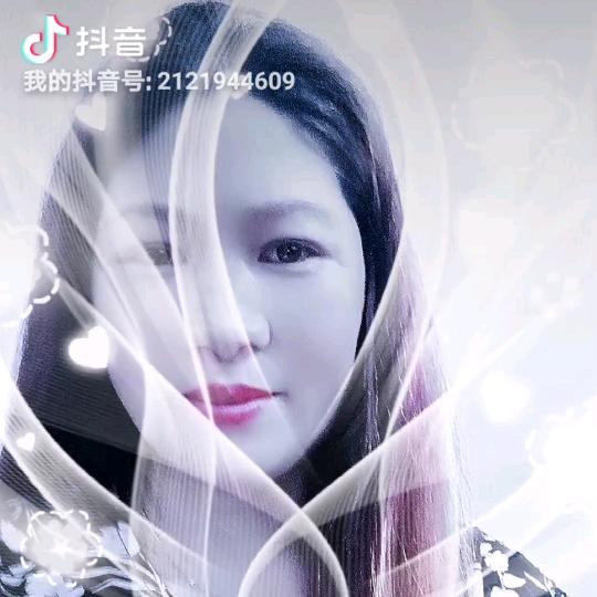 感恩有你，