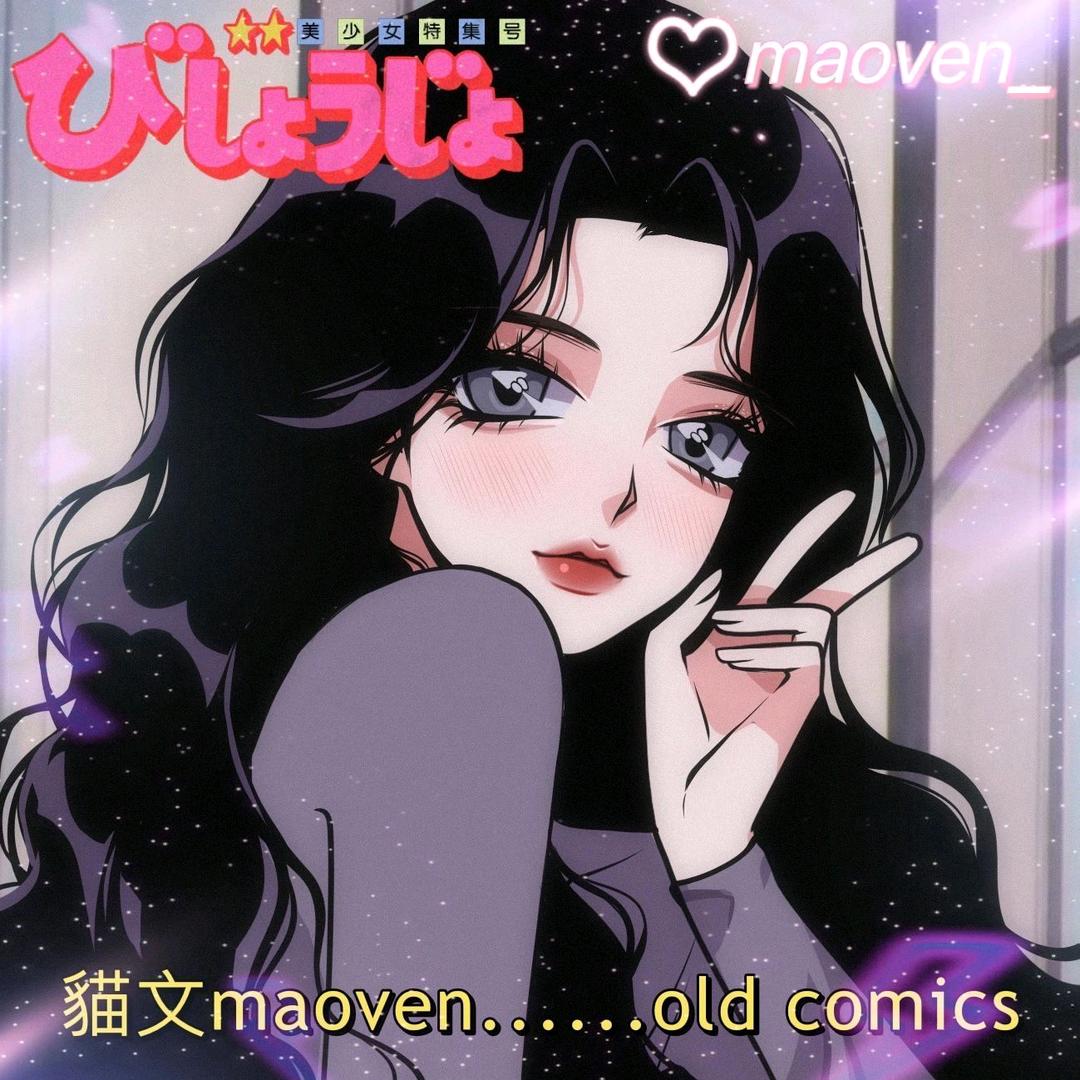 甜甜小胖儿