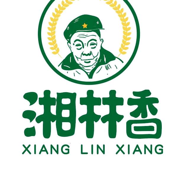 岳旺饲料稻谷