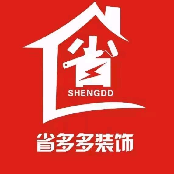 阎良省多多装饰