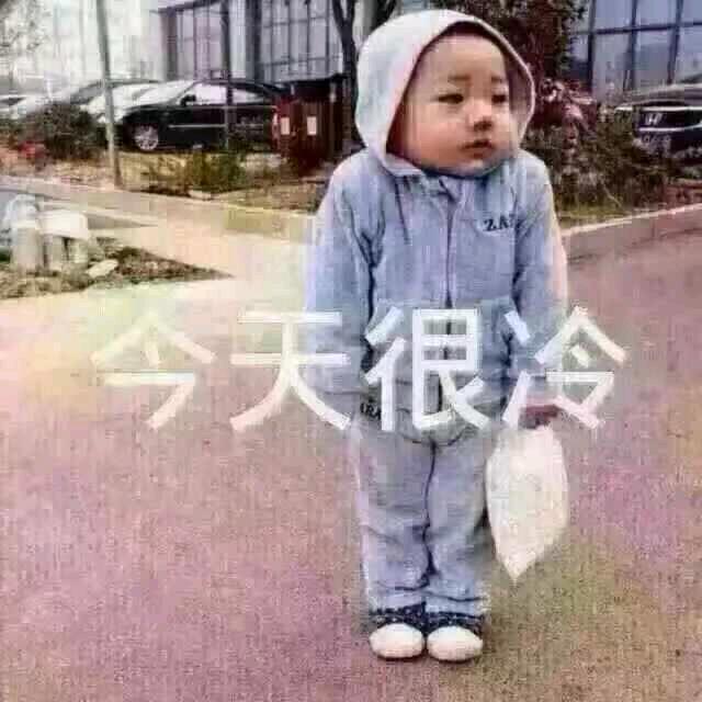 野草